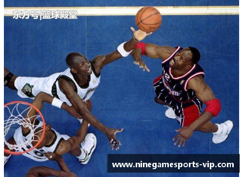 NBA皇帝：篮球王者的崛起